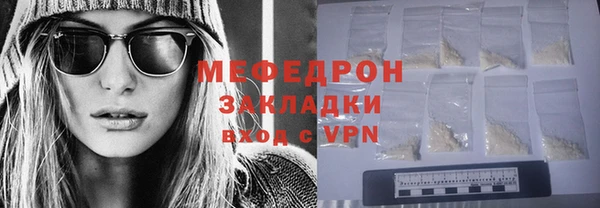 a pvp Куйбышев
