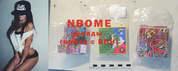 СК Кукмор