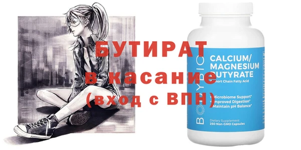 СК Кукмор