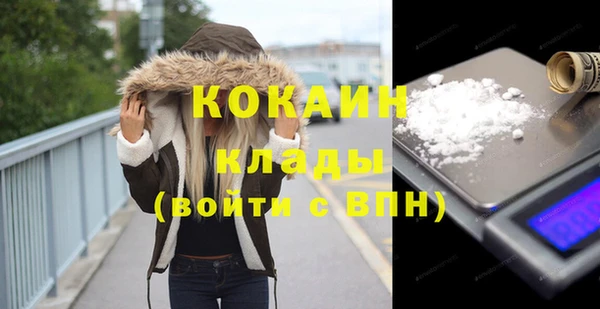 a pvp Куйбышев