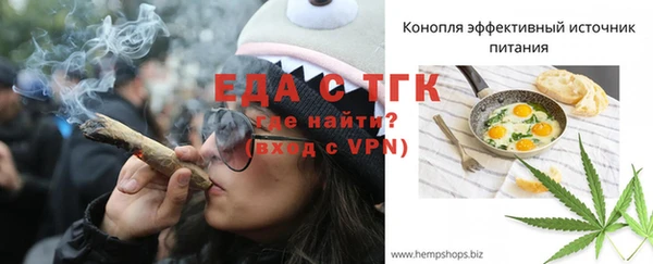 a pvp Куйбышев