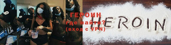 СК Кукмор