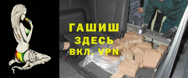 ешки Кулебаки