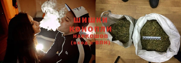 a pvp Куйбышев