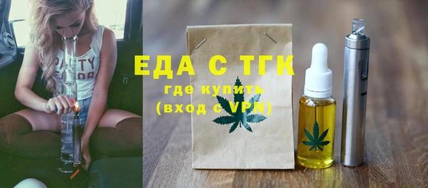 a pvp Куйбышев