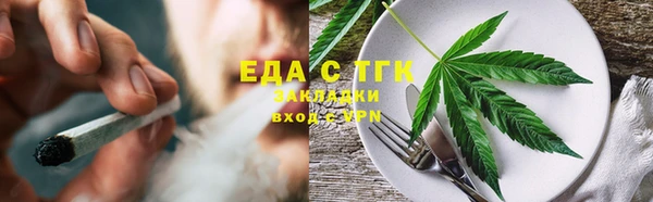ешки Кулебаки