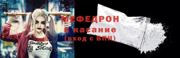 ешки Кулебаки