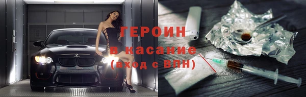 ешки Кулебаки