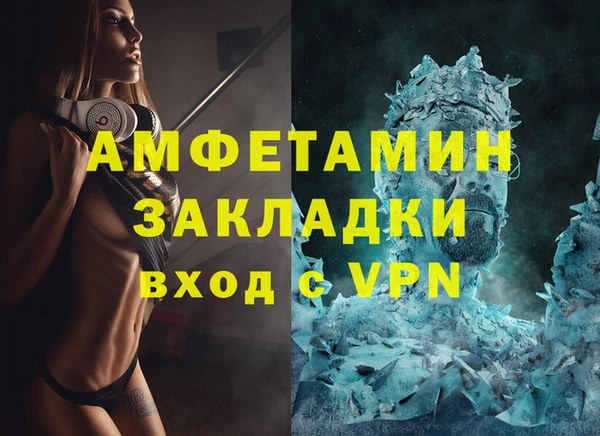 СК Кукмор