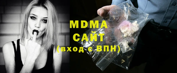 ешки Кулебаки