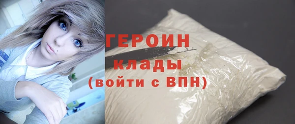СК Кукмор
