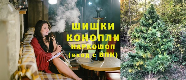 ешки Кулебаки