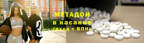 a pvp Куйбышев