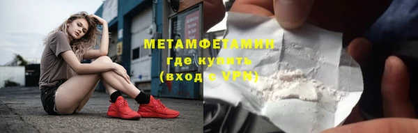 ешки Кулебаки