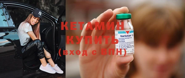 СК Кукмор