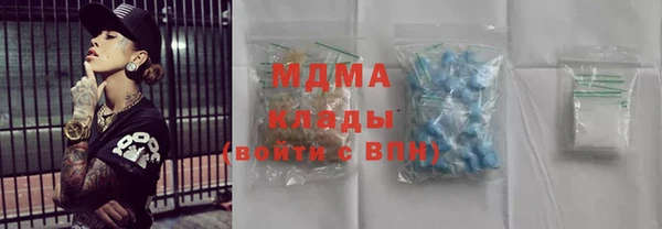 ешки Кулебаки