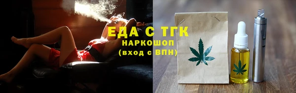 a pvp Куйбышев
