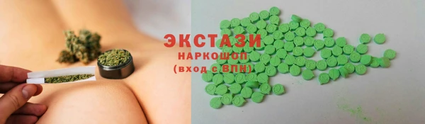 a pvp Куйбышев