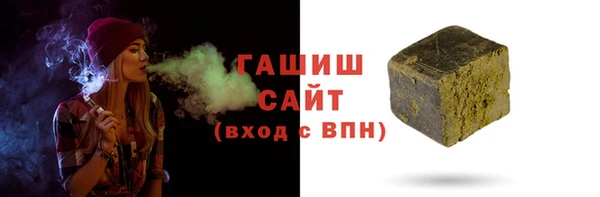 ешки Кулебаки