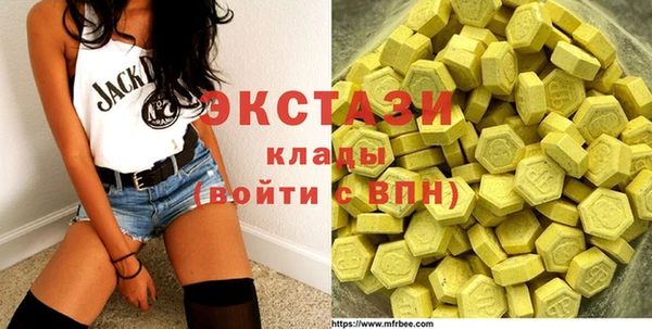СК Кукмор