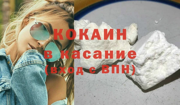 a pvp Куйбышев