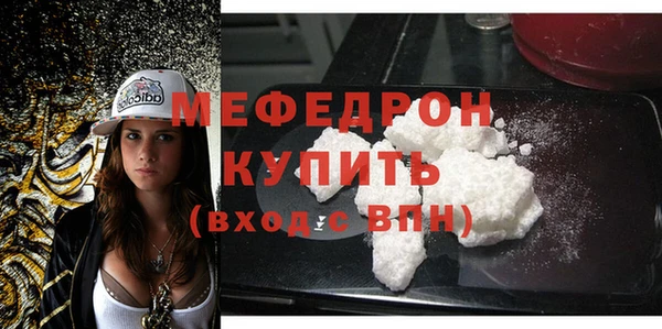 ешки Кулебаки