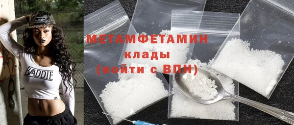 СК Кукмор