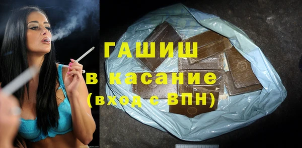 ешки Кулебаки