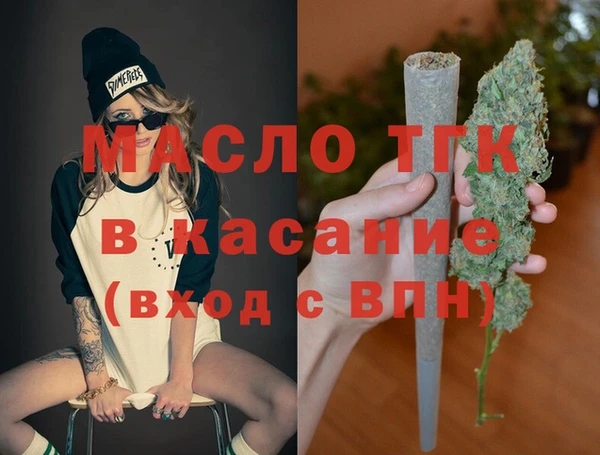 ешки Кулебаки