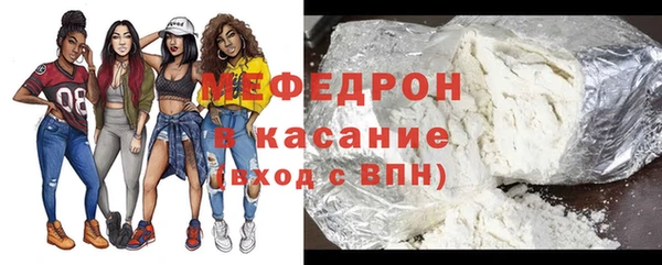 ешки Кулебаки