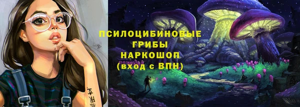 ешки Кулебаки