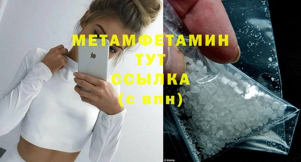 СК Кукмор
