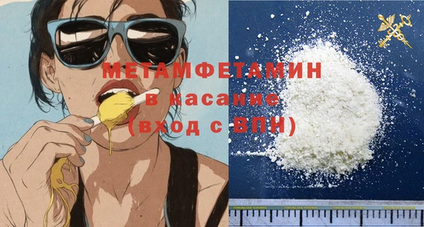 СК Кукмор