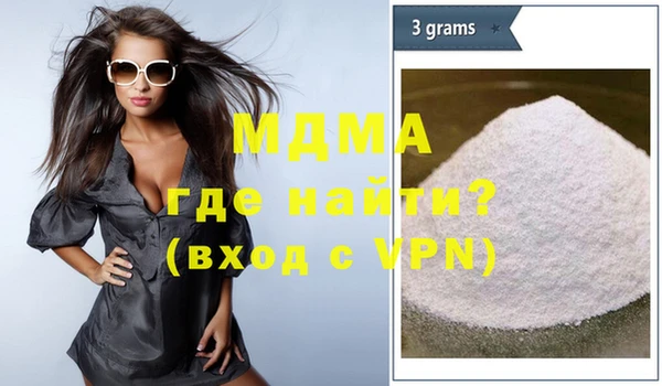 СК Кукмор