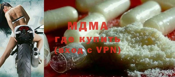 a pvp Куйбышев