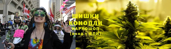a pvp Куйбышев