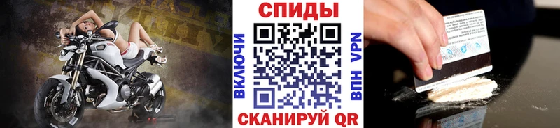Купить где  Переславль-Залесский  Первитин мет 