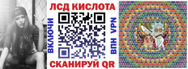Наркотические марки 1500мкг  Купить где  Переславль-Залесский 