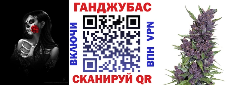Купить где  Переславль-Залесский  Конопля планчик 